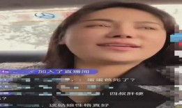 樊小慧视频爆料大全集在线观看,揭秘背后真相